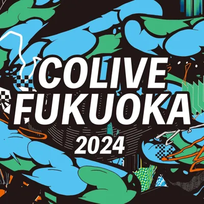 Colive Fukuoka